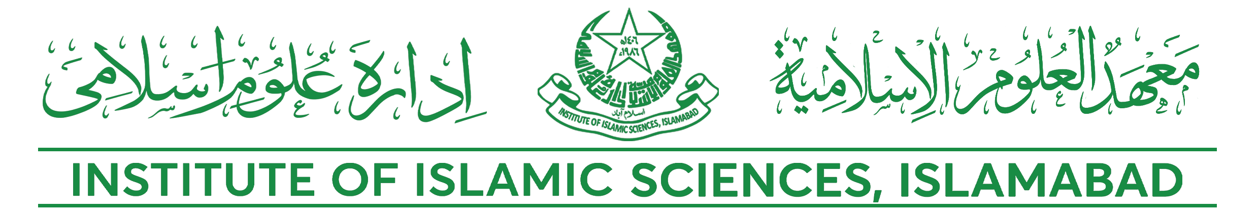 Institute Logo