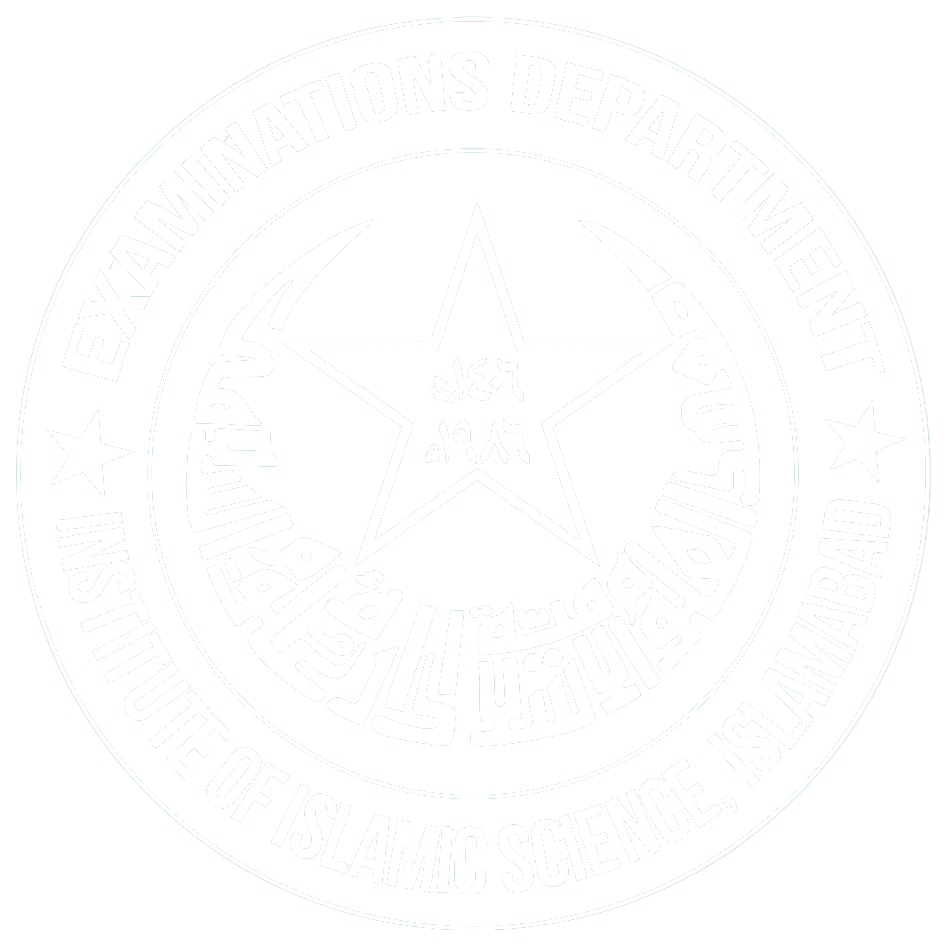 EXAM DEP-IISI LOGO white (1)