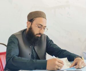 Muhammad Aizaz Ullah